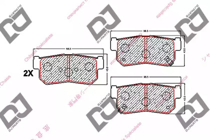 Комплект тормозных колодок BP1627 DJ PARTS